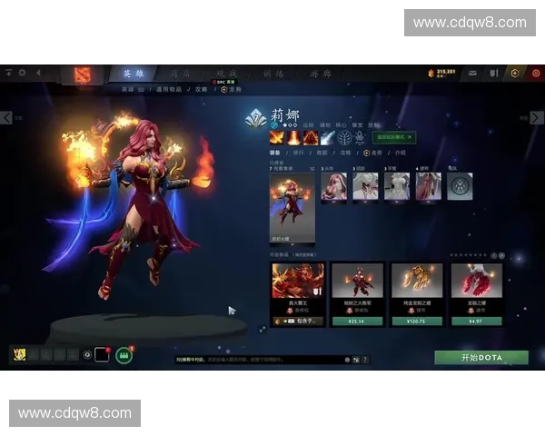 冰霜女王再临战场掌控冰雪之力逆转DOTA2终极团战命运