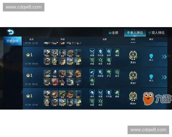 万金油英雄在游戏中的多面性与战略价值探析