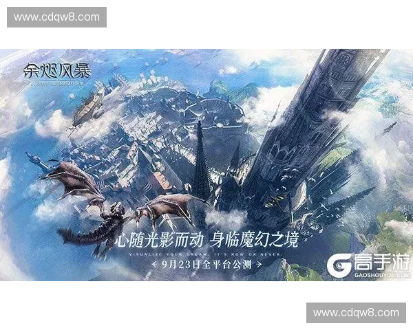 围绕暴风英雄奔波展开的奇幻冒险世界深度解析指南全景物语传奇录